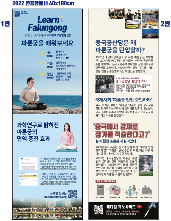 dbbf4db1bb472c7fac19425f8020b0ee_1758756965_9364.png