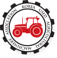 한국중고농기계유통사업협동조합